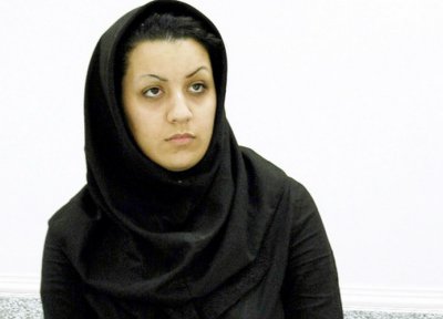 В Иране повесили женщину за убийство насильника