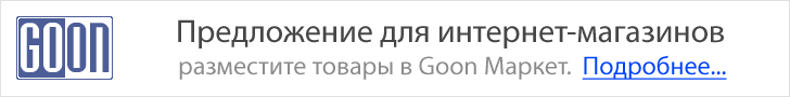�������� ��������