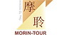 Морин-Тур - туристическая компания Санкт-Петербурга.