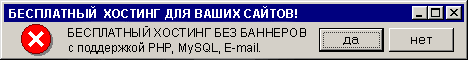 ���������� ������� � ���������� PHP, MySQL