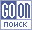 Goon ����� � ���������