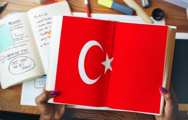 Курсы турецкого языка с нуля для начинающих