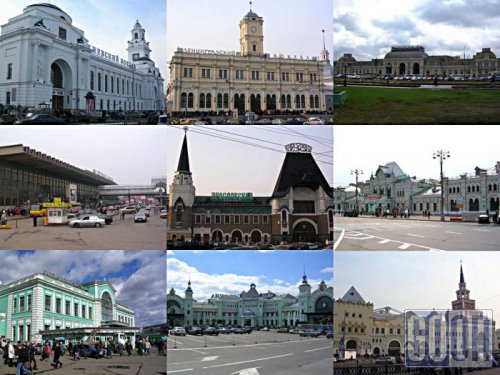 Четыре новых железнодорожных вокзала увеличат пропускную способность Москвы
