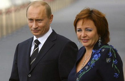 Путин официально объявил о разводе с женой