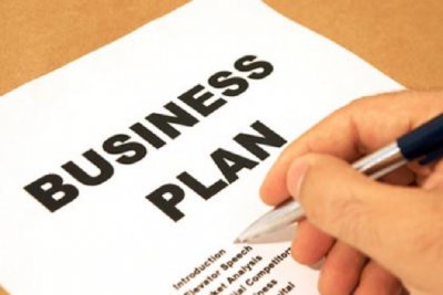 Как составить бизнес план? С примерами.