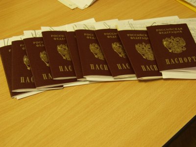 Через два года в России появятся электронные паспорта
