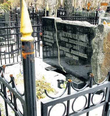 Алла Пугачева нашла новое место для родительских могил