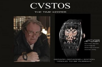 Жерар Депардье стал лицом марки часов «Горжусь быть русским»