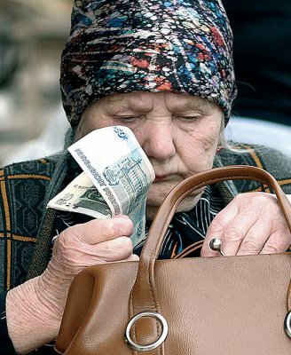 В России увеличился размер пенсионных выплат