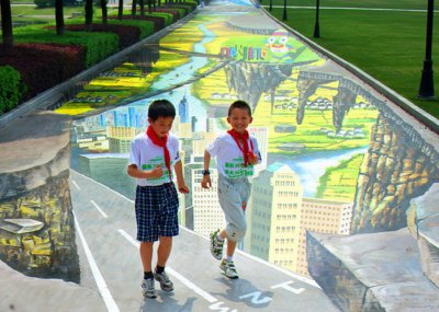 В Китае нарисовали самую большую 3D-картину в мире