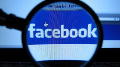 В Нигерии арестовали мужчину, который с помощью Facebook выманил у людей $6 миллионов