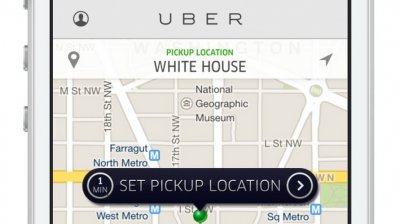Приложение Uber начинает эксперимент по доставке товаров на дом