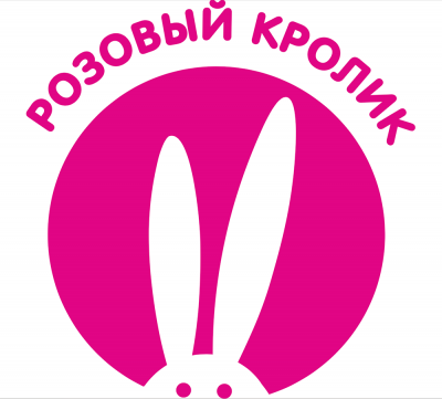 Качественные и проверенные товары для мам и малышей в интернет магазине Розовый Кролик