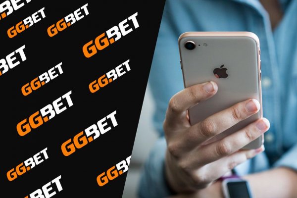 Обзор мобильного приложения от букмекера GGbet
