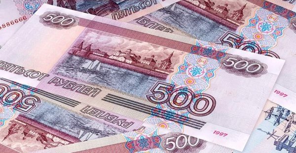 Как получить займ 500 рублей на карту