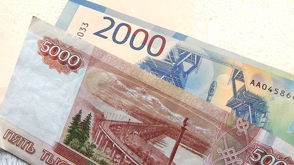Займ на 7000 рублей - особенности кредитного продукта